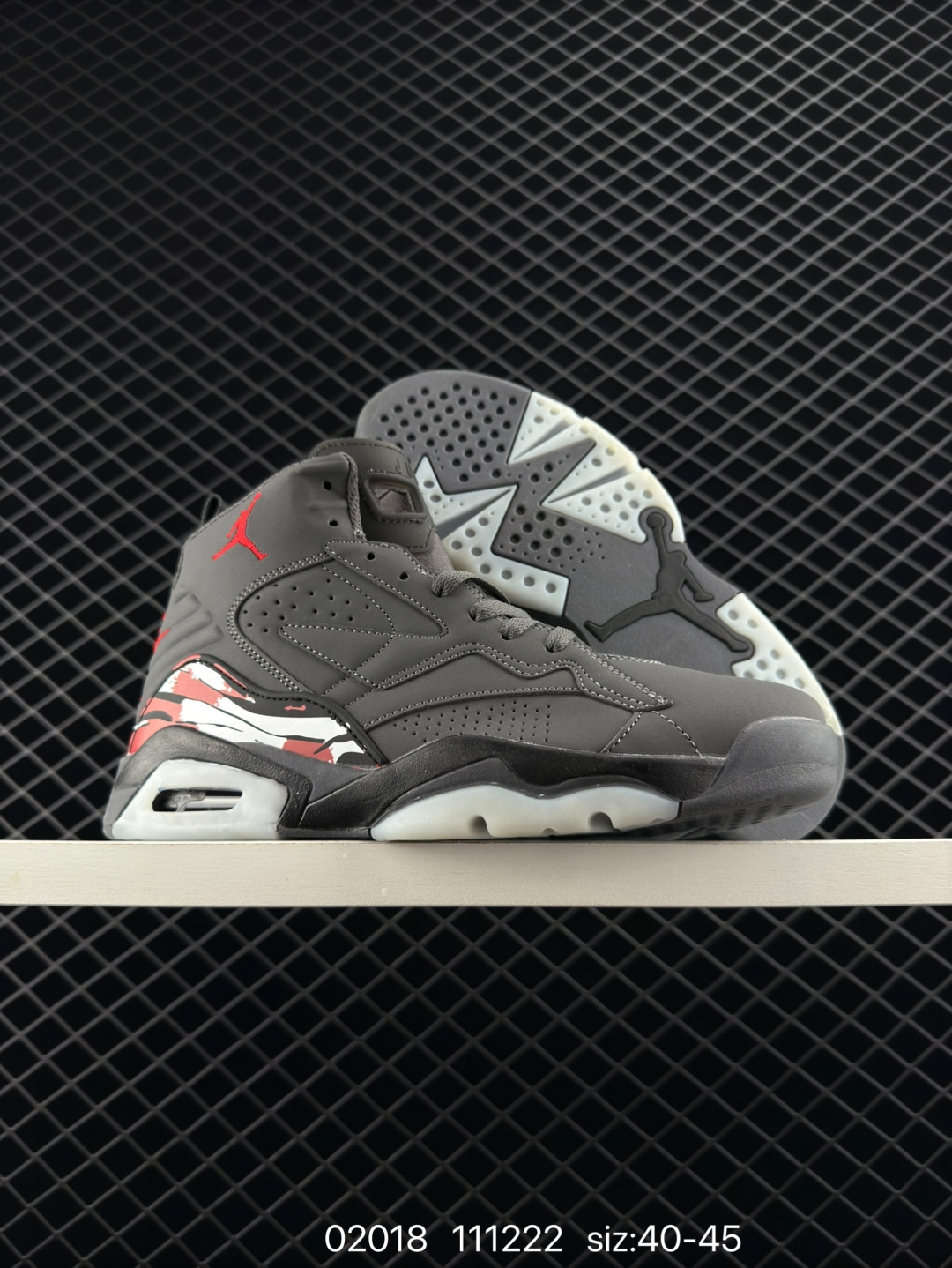 Nike Air Jordan 6 Retro Georgetown